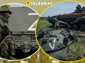 Втрати армії РФ