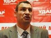 Из штаба УДАРа украли два ноутбука