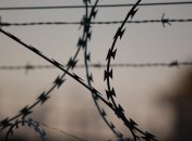 Россиянин скончался в тюрьме Львовской области