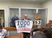 Суд над Богуслаевым