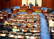 В Македонии перенесена дата внеочередных парламентских выборов