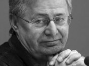 Умер один из авторов текста Конституции Украины
