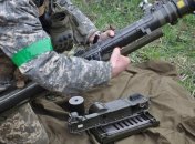 Украинский воин со "Стингером"