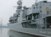 ВМС Украины примут участие в учениях "Морской щит-2015"