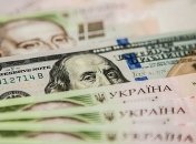 НБУ планирует продать банкам еще 180 млн наличных долларов