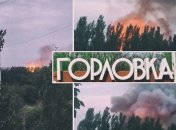 Дым от пожара видно издалека