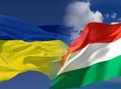 В МИД Украины надеются на помощь США в конфликте с Венгрией