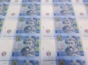 Курс валют на 23 апреля: гривня немного укрепилась 