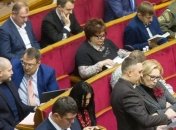 Повестка дня ВР: Ратификация соглашений со ВБ и с Нидерландами о расследовании МН17 