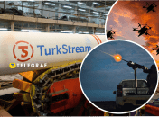 Атака на Турецький потік