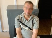 Киберполиция во второй раз задержала мужчину, создавшего детскую порностудию