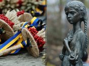 Голодомор вместо оружия: как Москва уничтожала украинцев и скрывала правду от мира