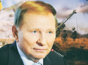 Леонід Кучма вірить у те, що росія буде розбита Україною на полі бою