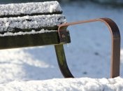 Погода в Украине на 28 декабря: солнечно, без осадков