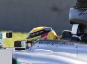 Нико Росберг доволен работой своей команды