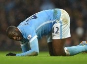 Ключевой хавбек "Ман Сити" Яя Туре не сыграет против "Реала" в ЛЧ