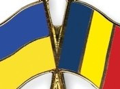 Товарооборот между Украиной и Румынией уже составил около $1 млрд 