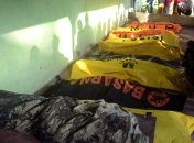 В Индонезии перевернулся паром с пассажирами, 15 человек погибли