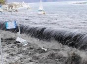 В Японии отменили угрозу цунами