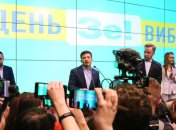 ЦИК завершает обработку протоколов: обновленные данные