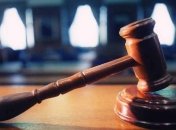 Выборы 2019: Верховный суд отклонил апелляцию Гриценко на решение по иску к ЦИК