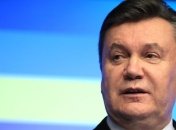 Януковичу предложат стать наблюдателем    