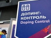 Допинг-пробы футболистов "Ростова" дали отрицательный результат