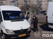 Поліцейські штрафують українців за недодержання карантину