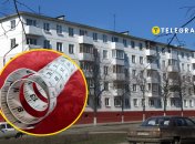 Панельный дом с низкими потолками