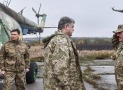 Порошенко посетил зону АТО и провел совещание по обстановке на фронте 