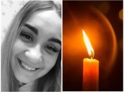 Погибшая Марина Кузьменко