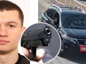 Появилась ориентировка на "стрелка" в запорожском ресторане "Аристократ"