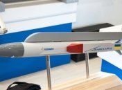 В Днепре представили сверхзвуковую противокорабельную  ракету (Видео)