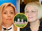 Ганна Герман