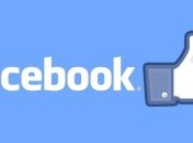 Facebook планирует проверять самые популярные страницы 