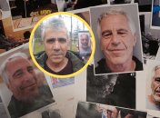 Джеффри Эпштейн, Рифат Оздемир