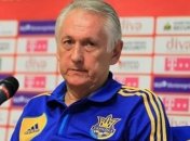 Михаил Фоменко о матче с Молдовой