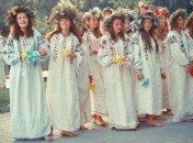 Ивана Купала 2016: лучшие смс-поздравления