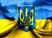 Сегодня - День Конституции Украины