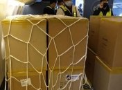 В регионы передали первую партию гуманитарной помощи из "Мрии"