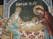 Православные христиане сегодня отмечают Обрезание Господне