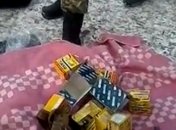 НА КП "Марьинка" пограничники задержали автомобиль с оружием