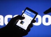Facebook сообщает о росте доходов