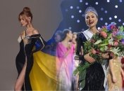 Конкурс красоты выиграла представительница США Р'Бонни Нола Габриэль