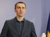 "Страна должна работать на опережение": ограничат ли в Украине проведение массовых мероприятий