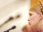 Тимошенко вместе с Власенко встречается с Коксом