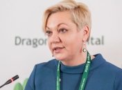 СМИ: Гонтарева собирается в длительный отпуск 