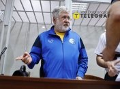 Игорь Коломойский