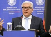 Штайнмайер: ОБСЕ наконец сможет верифицировать отвод вооружений