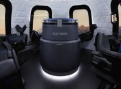 Первый турист отправится в космос за $28 миллионов: место уже продано